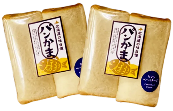 商品写真